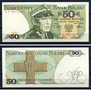 Польша 50 злотых 1988 Pick 142 c бумага UNC (пресс) 7552-35-2-2