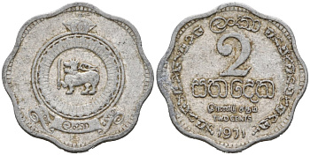 Цейлон 2 цента 1971 KM 128 алюминий 46-2145