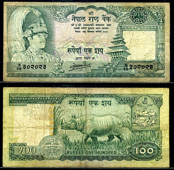Непал 100 рупий 1985-1990 Король Бирендра, носорог, signature: Ganesh Bahadur Thapa Pick 34с бумага 8590-20-1-2