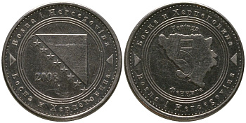 Босния и Герцеговина 5 фенингов 2008 KM 121 сталь плакированная никелем 4549-147
