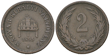 Венгрия 2 филлера 1895 KB, Франц Иосиф I (1848-1916) KM 481 бронза 4147-446