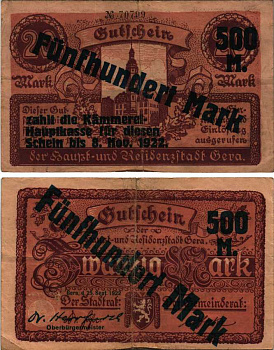 Гера 500 марок 1922 нотгельд, 25 сентября 1922, черная диагональная надпечатка 8 ноября 1922, на 20 марках 1 февраля 1919, земля Тюрингия Muller 1655.3b бумага 6318-31-2-2