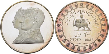 ИРАН 200 РИАЛОВ 1971 2500 ЛЕТ ПЕРСИДСКОЙ ИМПЕРИИ, ТИРАЖ 23000 ЭКЗ., ПРОБА 999, ВЕС 60 ГР., ДИАМЕТР 50 ММ. KM 1188 серебро PROOF 02-013-12-2