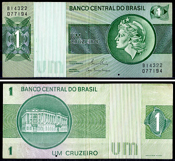 Бразилия 1 крузейро 1980 Pick 191 Ac бумага 7147-48-2-1