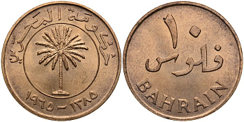 Бахрейн 10 филсов 1965 АН1385 KM 3 бронза UNC 00-00
