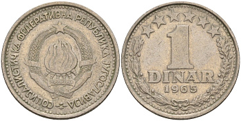 Югославия 1 динар 1965 KM 47 медно-никель 4155-911