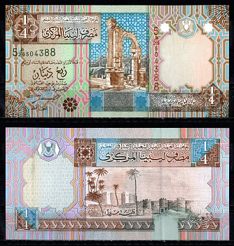 Ливия 1/4 динара ND (2002) Pick 62 бумага UNC (пресс) 7485-49-1-2