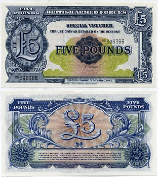 АНГЛИЯ 5 ФУНТОВ 1958 2 СЕРИЯ, ДЛЯ ВООРУЖЕННЫХ СИЛ Pick М23 бумага UNC (ПРЕСС) 7552-52-2