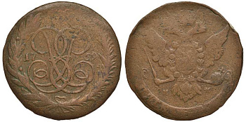 Россия 5 копеек 1759 ММ, Елизавета Петровна (1741-1762), Петров 1 рубль Биткин 388 R медь 1083-1-41