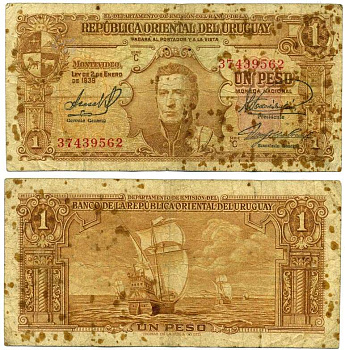Уругвай 1 песо 1939 Хосе Хервасио Артигас, парусник, серия С Pick 35b бумага 6262-39-2-1