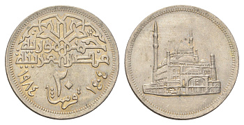 Египет 20 пиастров 1984 Мечеть Мухаммеда Али KM 557 медно-никель UNC 4662-211