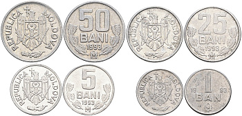 Молдова набор из 4 монет 1993 1, 5, 10, 25 бани KM 1, 2, 3, 7 алюминий N5-75