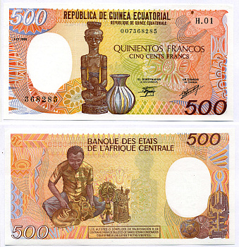 ЭКВАТОРИАЛЬНАЯ ГВИНЕЯ 500 франков 1985 1 января 1985 Pick 20 бумага aUNC 445-18-1