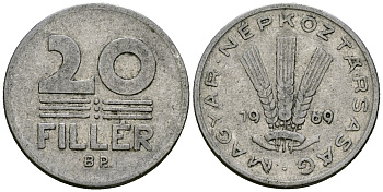 Венгрия 20 филлеров 1969 KM 573 алюминий 4136-866