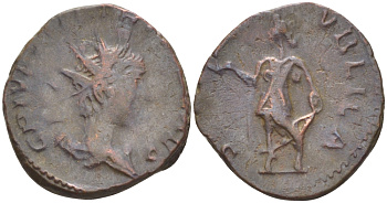 Римская Империя (императоры в Галлии) антониниан 272 - 273 Тетрик II. SPES PVBLICA, Спея, держащая цветок, Августа Треверов, Very fine RIC 272 биллон 1073-14-84