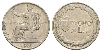 Италия 1 лира 1922 Виктор Эммануил III (1900-1946) KM 62 никель 4178-552