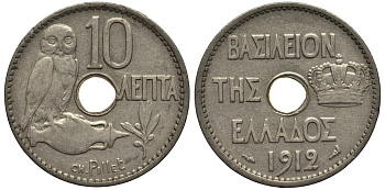 ГРЕЦИЯ 10 ЛЕПТА 1912 КОРОЛЬ ГЕОРГ I (1863-1913), СОВА KM 62 никель 4538-1022