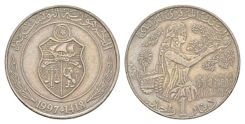 Тунис 1 динар 1997 KM 347 медно-никель 4401-942