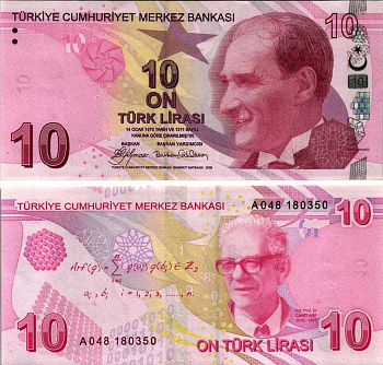 ТУРЦИЯ 10 ЛИР 2009 КЕМАЛЬ АТАТЮРК, МАТЕМАТИК КАШИТ АРФ Pick 223 бумага UNC (ПРЕСС) 6352-40-3-2
