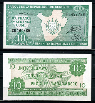 Бурунди 10 франков 2005 5 февраля 2005 Pick 33е бумага UNC (пресс) 6317-17-1-2
