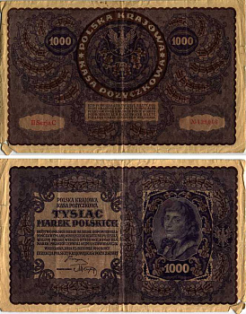 ПОЛЬША 1000 МАРОК 1919 23 АВГУСТА 1919, ТРЕТИЙ ВЫПУСК, ПОРТРЕТ КОСТЮШКО Pick 29 бумага VG 8607-12-1