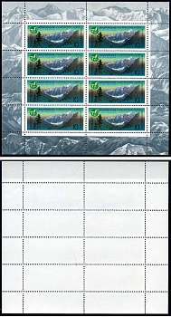 СССР блок, 8 марок с номиналом 10 копеек 1987 Михель 5686KB 8705-32-1-1