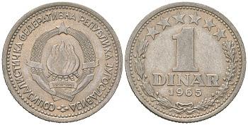 Югославия 1 динар 1965 KM 47 медно-никель UNC 4618-755
