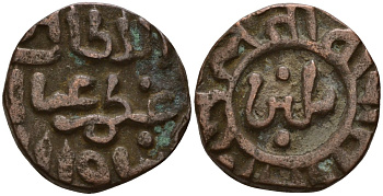Индия, Делийский султанат 2 гани 1266-1287 AD Ghiyath al-Din Balban (1266-1287) биллон 4189-316