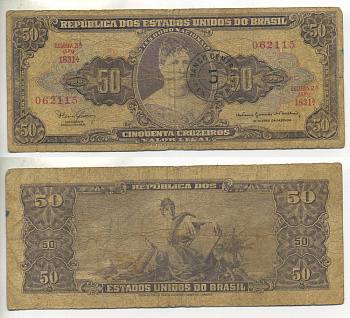 БРАЗИЛИЯ 5 СЕНТАВО 1967 НАДПЕЧАТКА НА 50 КРУЗЕЙРО Pick 184b бумага 7548-101-3