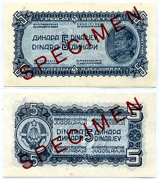 Югославия 5 динаров 1944 SPECIMEN, образец, плотная бумага, без защитной полосы, Демократическая Федеративная Югославия Pick 49s  бумага  UNC (пресс) 000-00-00