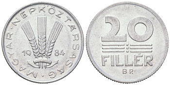 Венгрия 20 филлеров 1984 BP KM 573 алюминий aUNC 192-821