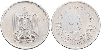 ЕГИПЕТ 10 ПИАСТРОВ 1967 ГОД 1387, ОРЕЛ СО ЩИТОМ НА ГРУДИ KM 413 медно-никель 4589-241