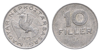 Венгрия 10 филлеров 1975 BP KM 572 алюминий 4658-455