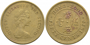 Гонконг 50 центов 1977 Елизавета II (1952-) KM 41 никель латунь 3856-551