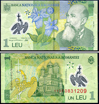 Румыния 1 лей 2005 (2011) Николае Йорга, Успенский собор Pick 117 f пластик 000-00-00