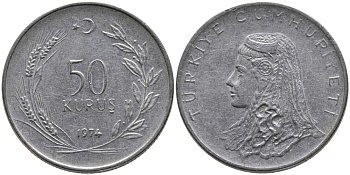 Турция 50 курушей 1974 Анатолийская невеста KM 899 нержавеющая сталь 4541-914