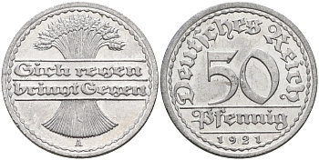 Германия 50 пфеннигов 1921 A KM 27, J.301, Weege 10 алюминий UNC 4584-821