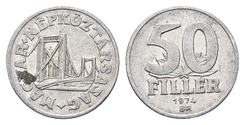 Венгрия 50 филлеров 1974 BP мост Елизаветы в Будапеште KM 574 алюминий 4668-238