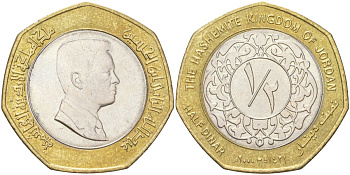 Иордания 1/2 динара 2000 Абдалла ибн Хусейн (1999-) KM 79 биметалл 4162-636