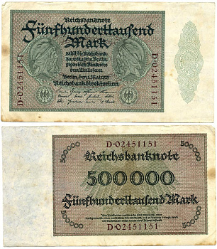 ГЕРМАНИЯ 500000 МАРОК 1923 НОМЕР ВОСЬМИЗНАЧНЫЙ, СЕРИЯ D Pick 88a, Розенберг 87d бумага 7218-19-2