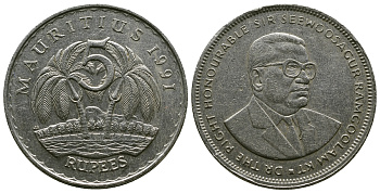 Маврикий 5 рупий 1991 Сивусагур Рамгулам KM 56 медно-никель 4381-221