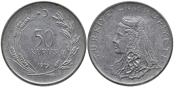 Турция 50 курушей 1973 Анатолийская невеста KM 899 нержавеющая сталь 4541-825