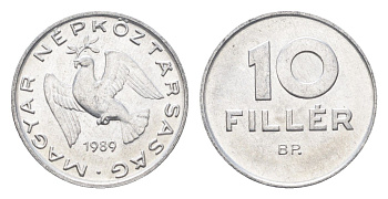 Венгрия 10 филлеров 1989 BP KM 572 алюминий 4665-1012