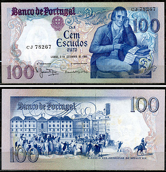 Португалия 100 эскудо 1980 Мануэл Мария Барбоза ду Бокаже, площадь Росиу в Лиссабоне Pick 178 a (8)  бумага  UNC (пресс) 8621-38-1-1