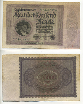 Германия 100000 марок 1923 Георг Гизе, без T под портретом, 8 цифр в номере Pick 83 a, Розенберг 82 а бумага 7217-54-2-2