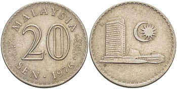 Малайзия 20 сенов 1976 здание Парламента KM 4 медно-никель 53-743