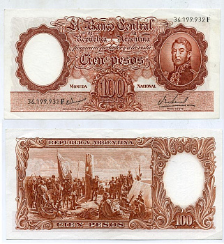 АРГЕНТИНА 100 ПЕСО 1967 СЕРИЯ F 36199, ГЕНЕРАЛ САН МАРТИН Pick 277 бумага XF 445-15-2