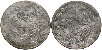 ТУРЦИЯ 1 ПИАСТР 1830 1223/22 ГОД, MAHMUD II (1808-1839), ВОСЬМАЯ СЕРИЯ, ОСМАНСКАЯ ИМПЕРИЯ KM 589 серебро 603-314