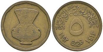 Египет 5 пиастров 1992 АН1413, декоративная ваза KM 731 латунь 60-1346