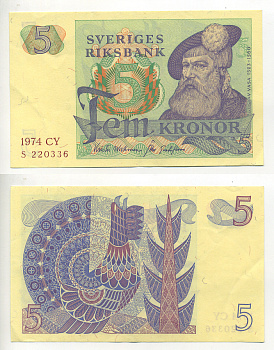 Швеция 5 крон 1974 CY, Густав I Ваза Pick 51c бумага аUNC 7214-5-1